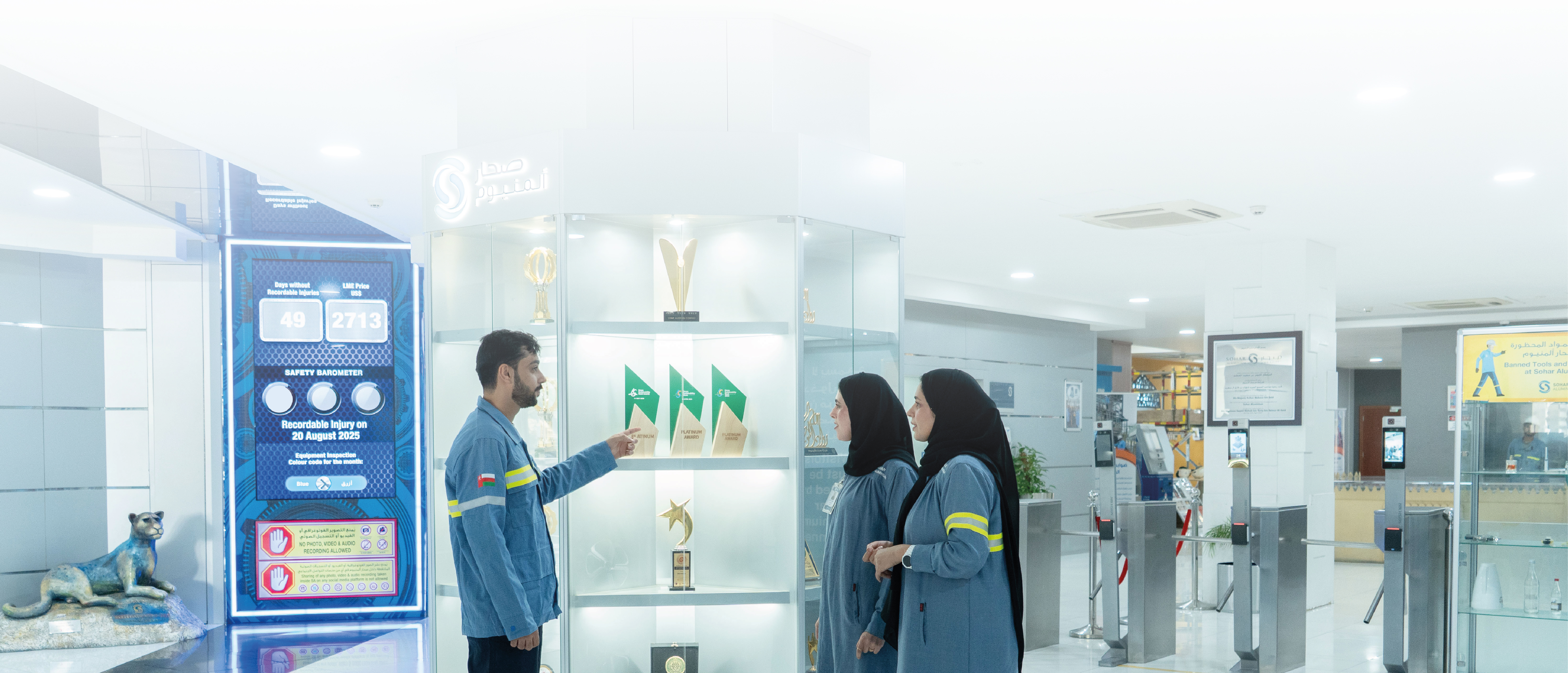 Sustainability-at-SA-Banner